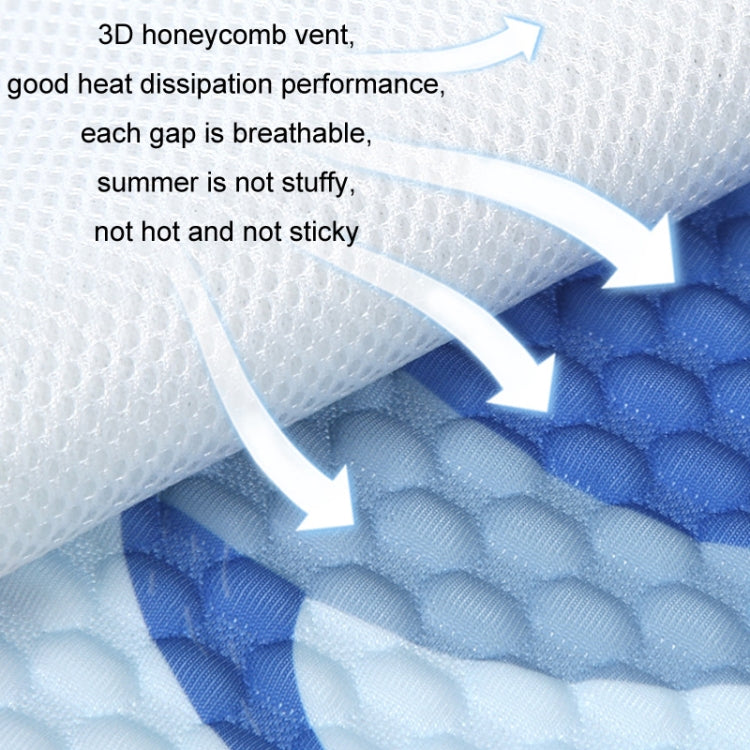 Ice Silk Baby Liner